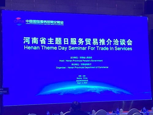 睿帆科技攜手八六三軟件 強強聯合，共筑人工智能與高性能數據庫發(fā)展新高地